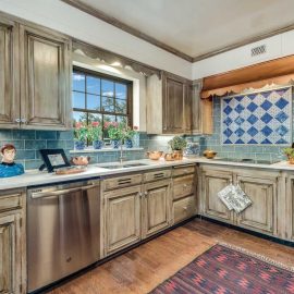 THE KITCHEN