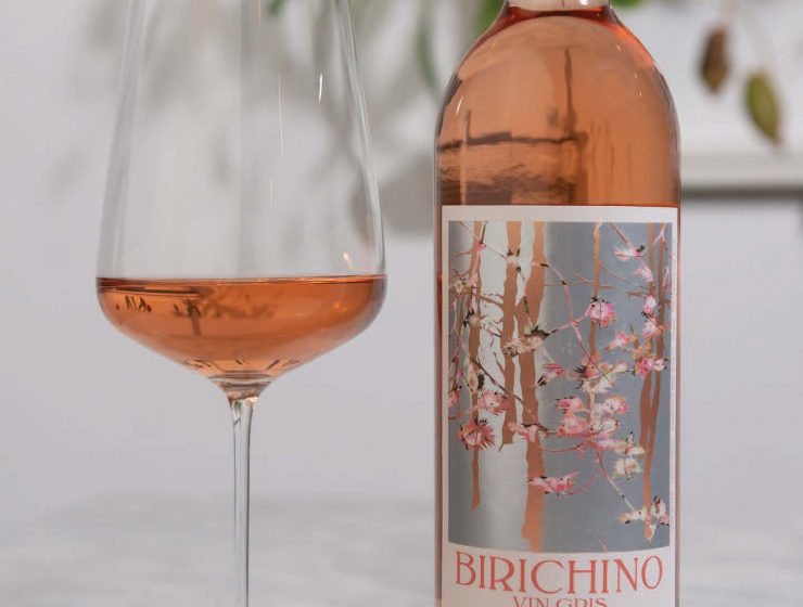 birichino
